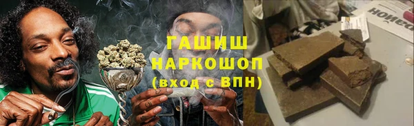 кокаин перу Верея