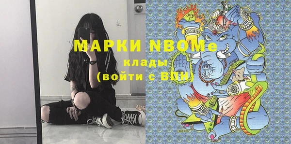 кокаин перу Верея