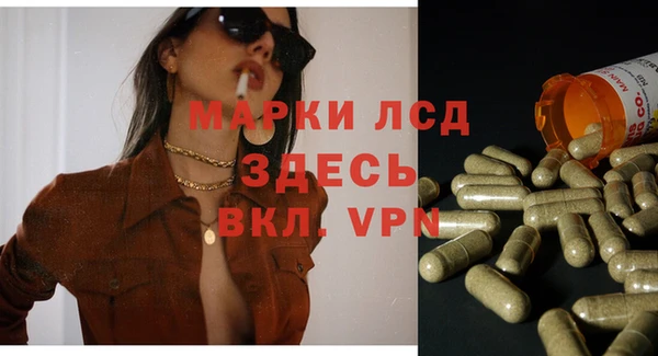 кокаин перу Верея