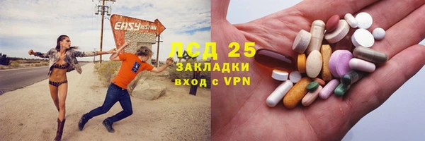 кокаин перу Верея