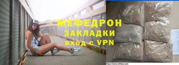 кокаин перу Верея