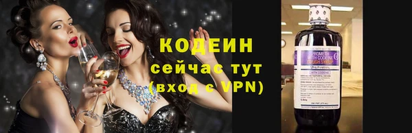 кокаин перу Верея