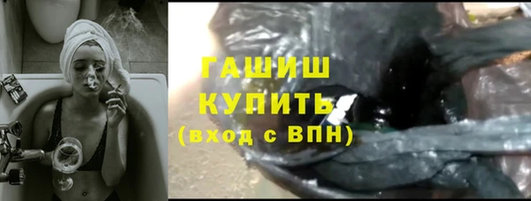 кокаин перу Верея