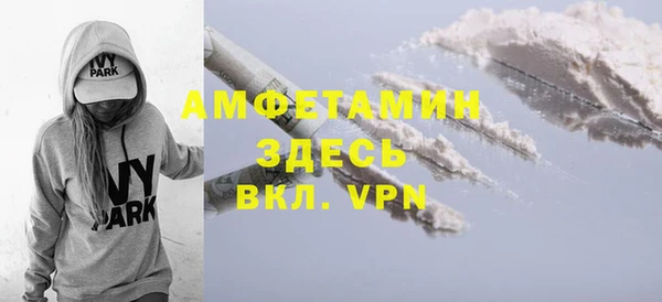 кокаин перу Верея