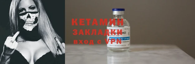 марихуана Верхний Тагил
