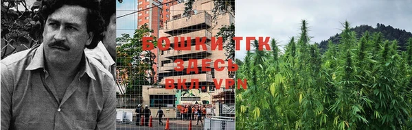 марихуана Верхний Тагил