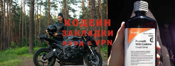 марихуана Верхний Тагил
