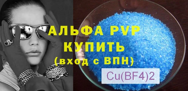 кокаин перу Верея
