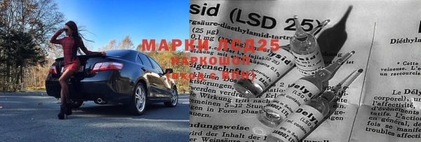 марихуана Верхний Тагил