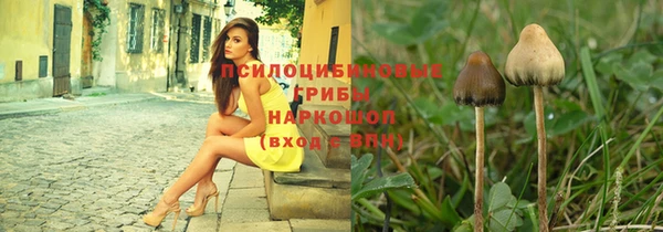 кокаин перу Верея