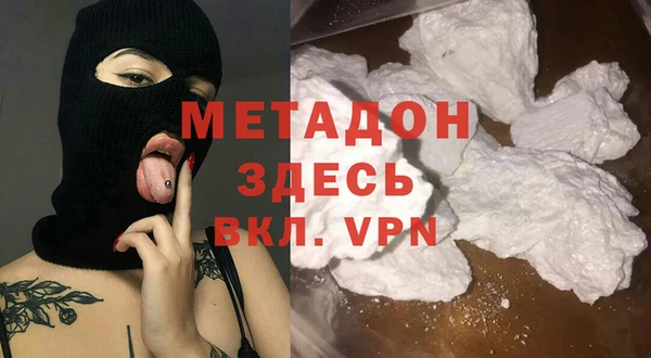 кокаин перу Верея
