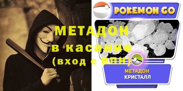 кокаин перу Верея