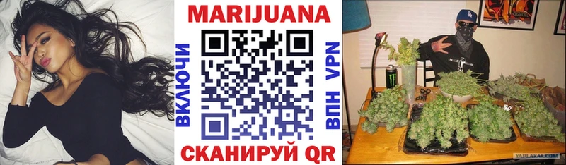 Канабис конопля  Купить закладки  Сычёвка 